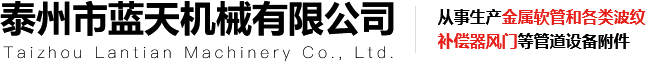 安陽市新穎裝飾有限責(zé)任公司