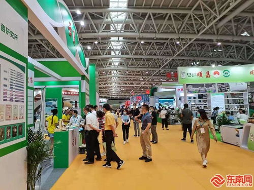 第二届中国菌博会在福州闭幕 经贸配对额达2.07亿