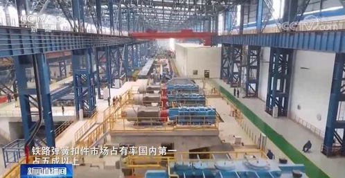 中国工业经济开新局 中国工业经济持续稳定恢复 一分钟揭秘现代化钢铁工厂